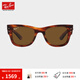 雷朋（RayBan）太陽鏡男女同款徒步旅行者偏光墨鏡0RB0840SF禮物禮物 954/57條紋哈瓦鏡框棕色偏光鏡片 尺寸52