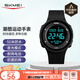 時刻美（skmei）運動電子表夜光青少年初高中小學(xué)生鬧鐘兒童手表開學(xué)季禮物1445黑