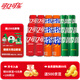 可口可樂（Coca-Cola）混合裝可樂雪碧芬達(dá)碳酸飲料汽水330ml 新老包裝隨機(jī)發(fā) 含糖混合裝330ml*18罐（各6罐）
