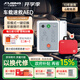 久心醫(yī)療aed全半自動(dòng)體外除顫儀器車載家用便攜式急救AED醫(yī)用公共布防 【車載戶外】iAED-M1+車載專屬應(yīng)急包+便攜包