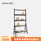 彼梵（BIFAN）意式極簡(jiǎn)實(shí)木書(shū)架REN現代中古模塊馬鞍皮儲物架組合3層5層置物架 書(shū)架【四層】 BF03-BS-REN