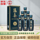 筑春 藍鉆 醬香型白酒 53度 500ml*6瓶 整箱裝 貴州老三春