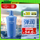 水之密語（AQUAIR）凈潤臻養(yǎng)護發(fā)素600ml滋養(yǎng)保濕修護改善干枯男女士