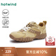 熱風(fēng)（Hotwind）商場(chǎng)同款輕便透氣德訓(xùn)鞋通勤女鞋25年春季時(shí)尚簡(jiǎn)約板鞋拼色 25黃色 39 (245mm)