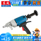 東成 水鉆機(jī)手持式工程鉆孔機(jī)大功率混凝土空調(diào)開孔器 Z1Z-FF02-160
