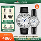 天梭（TISSOT）【官方授權(quán)店】手表 新款卡森臻我系列1853時尚商務(wù)石英情侶對表 白盤皮帶