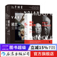【贈行李托運牌】諾蘭變奏曲+希區柯克傳 2冊套裝 全球商業(yè)大片導演諾蘭電影全書(shū) 電影影視傳記影視賞析 影視藝術(shù) 后浪正版現貨
