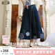 兩三事牛仔半身裙女2025春季新款藍色裙子設計高腰A字半裙長(cháng)裙 荊棘之舞 牛仔藍 L