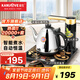 金灶（KAMJOVE）全自動(dòng)上水電熱水壺 茶臺(tái)燒水壺 保溫一體電茶壺智能恒溫電茶爐K7 K7 1個(gè)