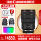 佳能 rf24-70f2.8 大三元鏡頭 全畫(huà)幅專(zhuān)微鏡頭適用EOSR5R6 RF24-70mm F2.8 L IS USM 官方標(biāo)配
