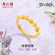 周六福玫瑰足金999黃金戒指女生日禮物計價(jià)A0113798 活口14號 約2.68g
