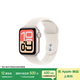 Apple/蘋果 Watch SE 3 智能手表GPS款40毫米星光色鋁金屬表殼星光色運(yùn)動型表帶S/M MEH44CH/B