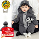 G.DUCKKIDS嬰兒冬裝衣服連體衣寶寶90白鴨絨羽絨服新生兒外出抱衣女童外套 深灰色 66 cm