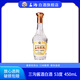 三溝醬酒白酒53度450mL醬香型純糧食酒 53度 450mL 6瓶