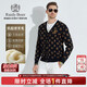 Raidy Boer/雷迪波爾【抗起球羊毛】男全身圖案胸章厚毛衣5463-79 黑花 165/46/S