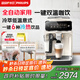 飛利浦（PHILIPS）【政府補貼】云朵咖啡機新3系EP3341/89家用/辦公室全自動(dòng)意式濃縮低溫冷萃全自動(dòng)咖啡機 送禮