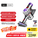 戴森（DYSON）【國家補(bǔ)貼15%】V8 Focus Mattress 手持輕量除螨吸塵器 大吸力 家用 車載 寵物 床寶 銀色