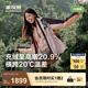 波司登2025新款沖鋒衣鵝絨服女短款三合一防風(fēng)防水保暖外套B250331302 西曼粉/泥土棕|1335/7C71|133C S 160/84A 體重約100-110斤