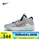耐克（NIKE）杜蘭特男子籃球鞋 KD TREY 5 X EP DJ7554-009 43