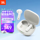 JBL WAVE FLEX 2 真無(wú)線(xiàn)藍牙耳機 半入耳式音樂(lè )耳機 通話(huà)降噪 游戲耳麥 教師節禮物 珍珠白