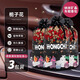 發(fā)揮（FAHUI）桂花車(chē)載香薰汽車(chē)香水車(chē)內除異味香包囊掛件車(chē)用網(wǎng)紅飾品擺件 【超值3袋裝】梔子花-除醛散香
