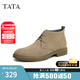 他她（TATA）男士靴耐磨舒適復古時尚沙漠靴加絨皮翻毛男靴休閑皮鞋VVX03DD2 駝色 41