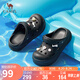 駱駝（CAMEL）洞洞鞋女時(shí)尚可愛(ài)鞋花厚底增高涼拖鞋 L25M533057 黑色 36/37
