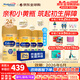 美贊臣（MeadJohnson）美版1段水奶粉金樽dha1歲內(nèi)嬰幼兒配方液體奶 金樽水奶237ml*24瓶【冷鏈配送】