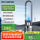 西麗負(fù)離子凈化無葉風(fēng)扇塔扇加濕家用電風(fēng)扇32檔直流變頻輕音省電大風(fēng)量搖頭落地扇循環(huán)電扇FW-Y0110BH