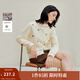 茵曼（INMAN）2025秋冬女裝新款溫柔甜美蘑菇刺繡毛衣小眾百搭針織開(kāi)衫外套 淺杏色 XL