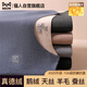 貓人（MiiOW）【鵝絨天絲】新品保暖內衣男加絨加厚德絨發(fā)熱秋衣褲套裝打底衫冬