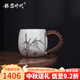 銀器時(shí)代梅蘭竹菊純銀茶杯主人杯四君子心經(jīng)足銀999水杯大容量銀茶杯銀杯 夏竹款110克 155ml 足銀999+證書(shū)
