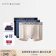 TOMMY HILFIGER【三條裝】25秋冬男裝提花舒適棉質(zhì)微彈四角褲平角內褲 藍色/黑色/米色0WL XL