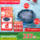 東菱（Donlim）果蔬凈化清洗機(jī) 渦輪式清洗殺菌消毒神器除菌除農(nóng)殘家用洗水果解毒機(jī)凈化器DL-1326 DL-1326靜謐藍(lán)