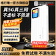 格行隨身wifi6雙頻真5G官方正品車(chē)載便攜式無(wú)線(xiàn)網(wǎng)卡免插卡路由器wifi6移動(dòng)隨身wifi5g非無(wú)限流量2025款 5G頂配版【三網(wǎng)wifi6+大電池狂暴網(wǎng)速】