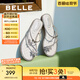 百麗（Belle）小福蝶閃耀平底水鉆夾腳拖鞋女2025夏季新款商場同款拖鞋D6D1DBT5 銀色 37 (235mm)