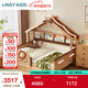 LINSY KIDS林氏家居兒童床兒童房床護(hù)欄床帶抽屜單人樹屋床室內(nèi)儲物全實木床 兒童床（贈實木護(hù)欄）+房頂+書架 1500mm*1900mm