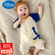 迪士尼（Disney）嬰兒衣服男寶寶短袖連體衣夏季薄款半袖卡通可愛超萌爬服純棉哈衣 萌鱷出沒 連體衣【前開款】 80cm 身高74-78cm左右