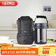 膳魔師（THERMOS）飯盒便當(dāng)盒304鋼3層2L大容量男女學(xué)生保溫桶提鍋TCBG-2000F-NVY