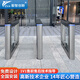 YZCX閘機人行通道閘機小區寫(xiě)字樓工地門(mén)禁系統人臉識別防撞擺閘通道閘 豪華小擺閘（雙通道）亞克力擺臂