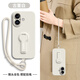 倪希適用蘋果17手機(jī)殼新款17pro斜挎iphone17promax全包支架硅膠17air男女手腕掛繩PRO防摔MAX保護(hù)套 古董白絲玉支架+可調(diào)節(jié)短繩 iphone17ProMax