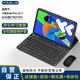 MAGUS 適用聯(lián)想小新pad pro12.7鍵盤(pán)保護套2025款平板保護殼全包防摔硅膠磁吸分離無(wú)線(xiàn)藍牙鍵盤(pán)鼠標套裝