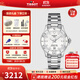 天梭（TISSOT）【官方授權(quán)店】 瑞士手表 新款海星系列潛水運動計時石英女表 白盤鋼帶T120.210.11.011.00