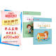 六品堂一年級(jí)小學(xué)生練字帖鉛筆字帖楷書(shū)描紅本同步上冊(cè)下冊(cè)兒童人教版全套生字硬筆課本同步語(yǔ)文