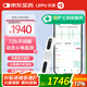 樂(lè )普動(dòng)態(tài)心電圖檢測儀家用72小時(shí)心電監護儀房顫心臟監測儀老人ER1-LW