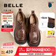百麗（Belle）七夕禮物舒適牛津鞋女25春新商場款真皮厚底休閑鞋D2Y1DAM5 棕色 【復(fù)古雅致】 37 (235mm)