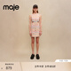 Maje【博主同款】夏季女裝時(shí)尚氣質(zhì)露腰吊帶連衣裙短裙MFPRO02939 桔色 T40
