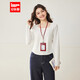 IEF/愛(ài)依服【微胖】大碼女裝2025秋季新款韓版簡(jiǎn)約純色百搭上衣