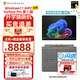 微軟【全新AI】Surface Pro第11版平板筆記本二合一13英寸OLED觸控電腦AIPC辦公商務(wù) 驍龍XElite(12核)16G 512G 亮鉑金 【主機+原裝鍵盤(pán)（四色可選）+觸控筆2代+鼠