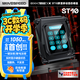 移速（MOVE SPEED）ST10 1TB 加密移動固態(tài)硬盤 (PSSD) 智能屏顯觸屏高速外接手機(jī)電腦硬盤 1050MB/S